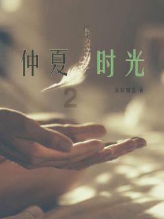 尽享香蕉能治便秘,是真的吗?知识星球,开启你的学习之旅!