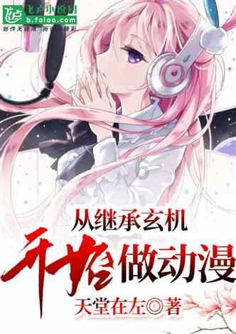 无忧国际wy6999